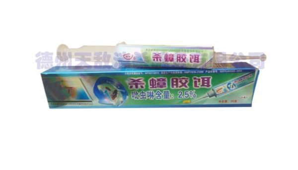 泰安2.5%杀蟑胶饵